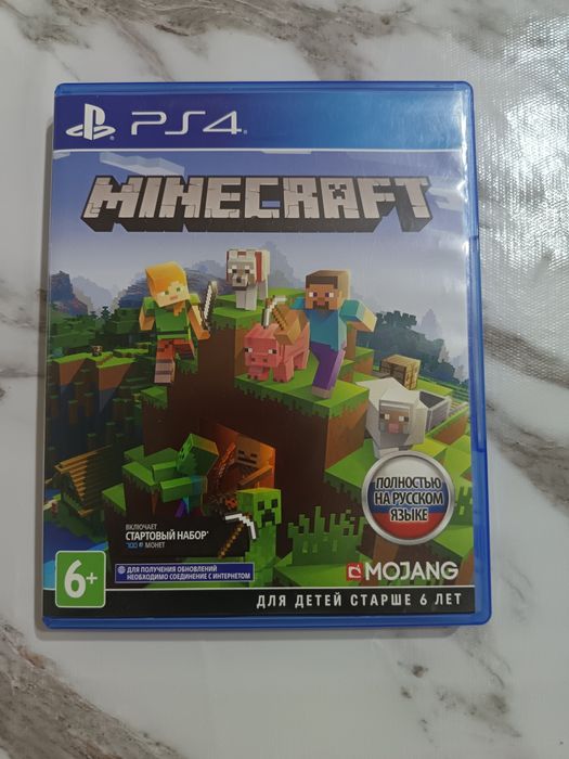 Продам диск  на PlayStation 4