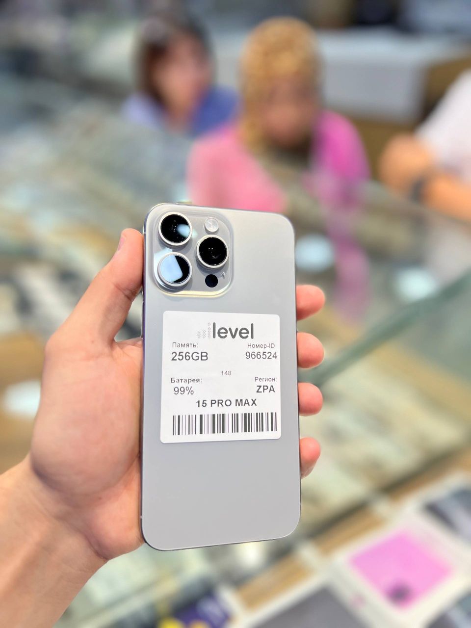 Iphone 15 pro max nasiya va naqt savdo