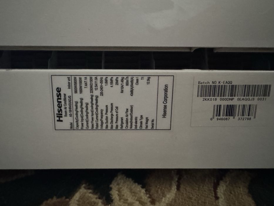 Hisense 18 talik kondidsaner srochna sotiladi ideal xolatda