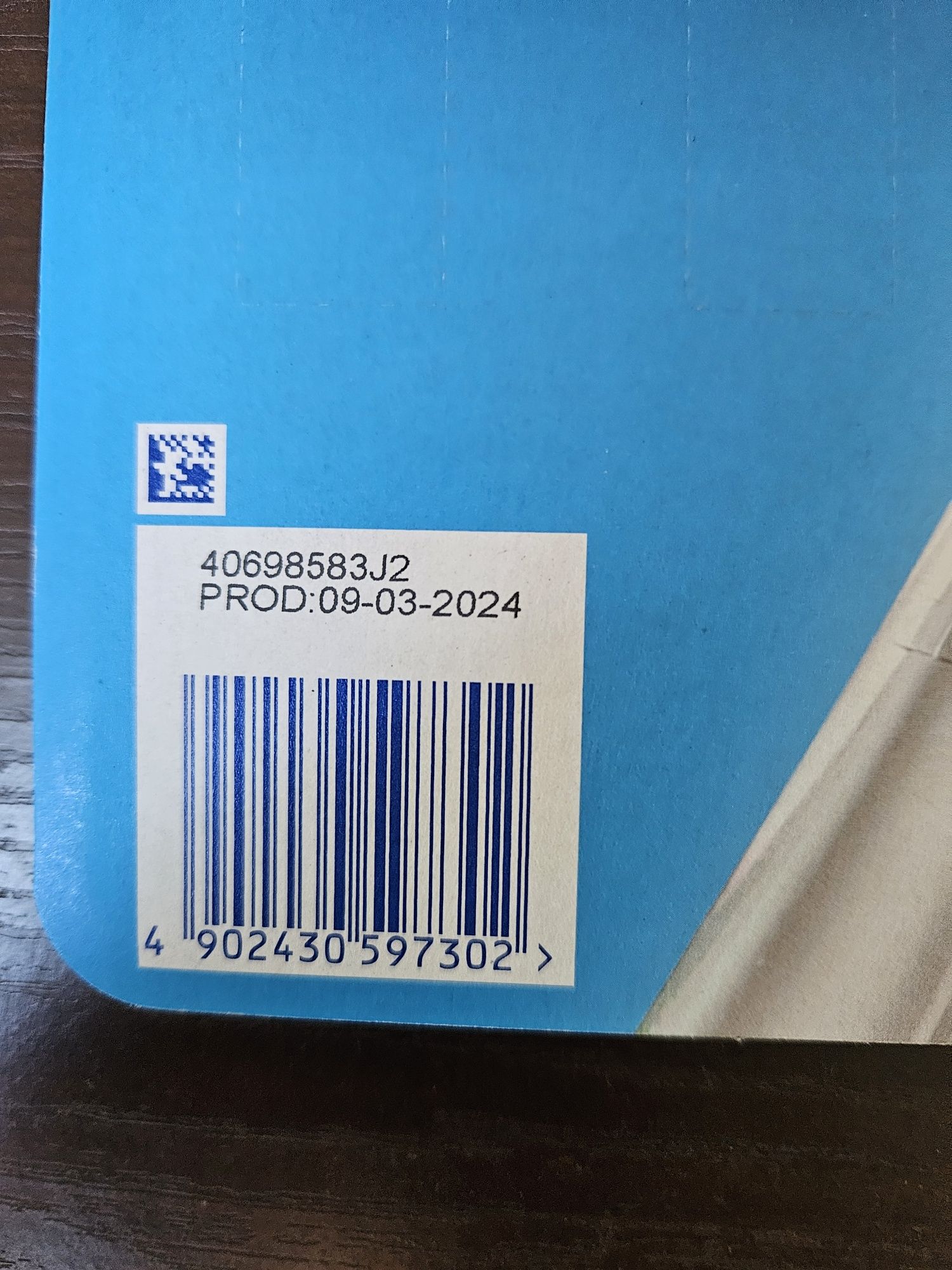 Зубная щётка Oral-B