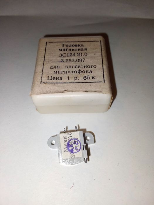 Магнитофонные головки