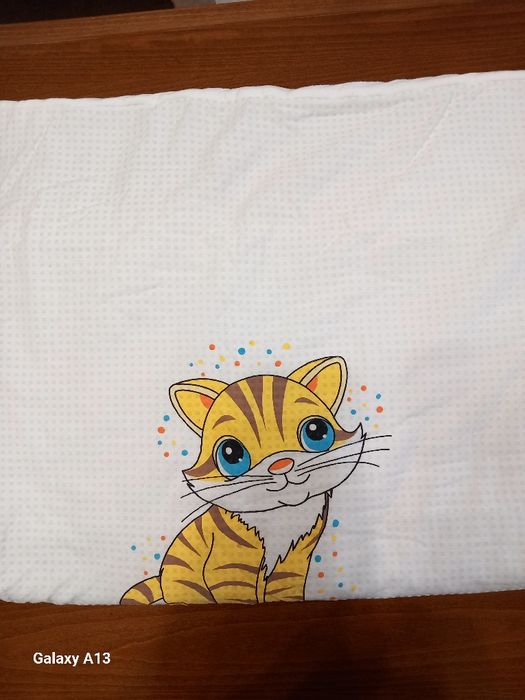 Бебешко юрганче.