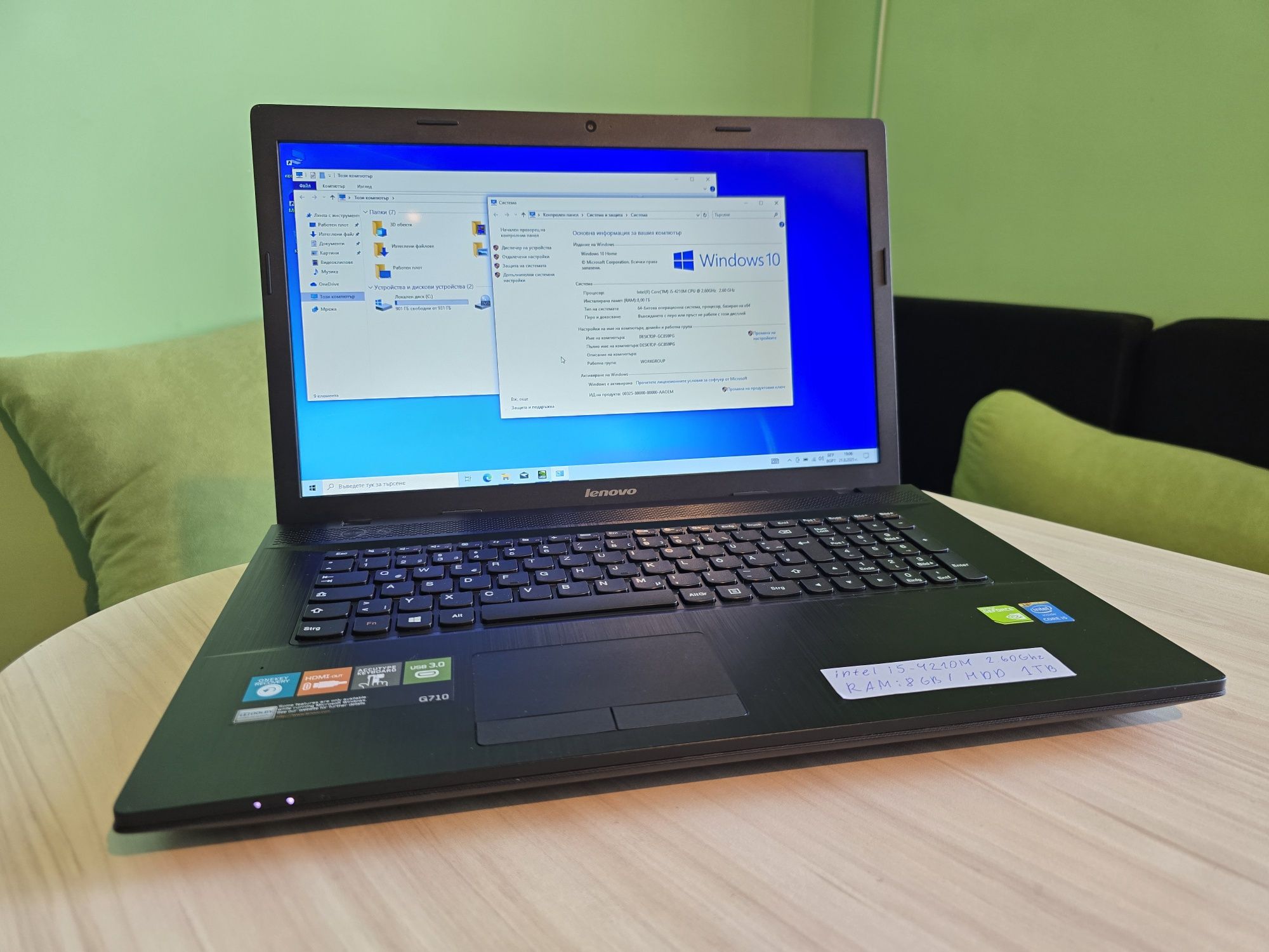 17.3" Lenovo Core i5/8GB RAM/1TB HDD/Nvidia GT820M