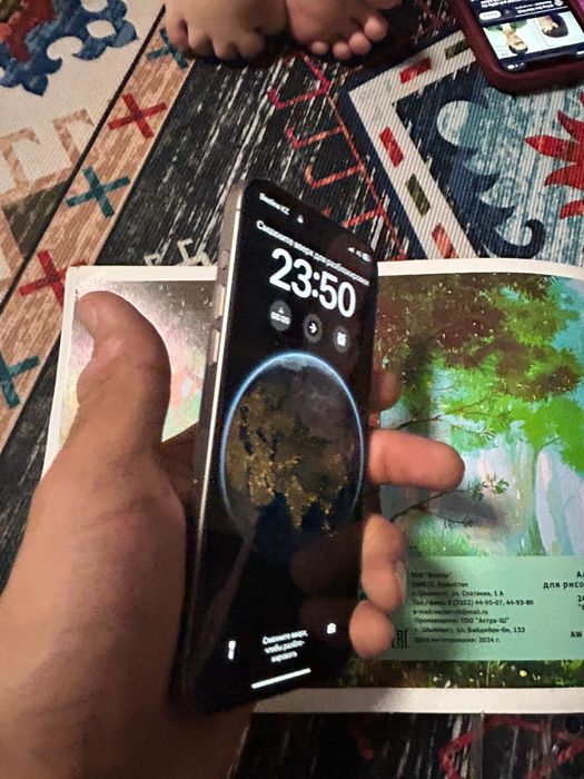 Iphone 15pro max