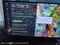 Телевизор LG 55 Инча TV 4K 3840x2160 модел 55UJ620V-ZA перфектен изряд