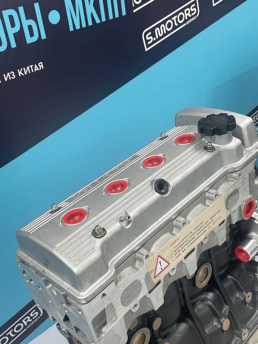 Новый двигатель Geely CK MK / Джели СК МК 1.5 - 1.6 - Масло в подарок