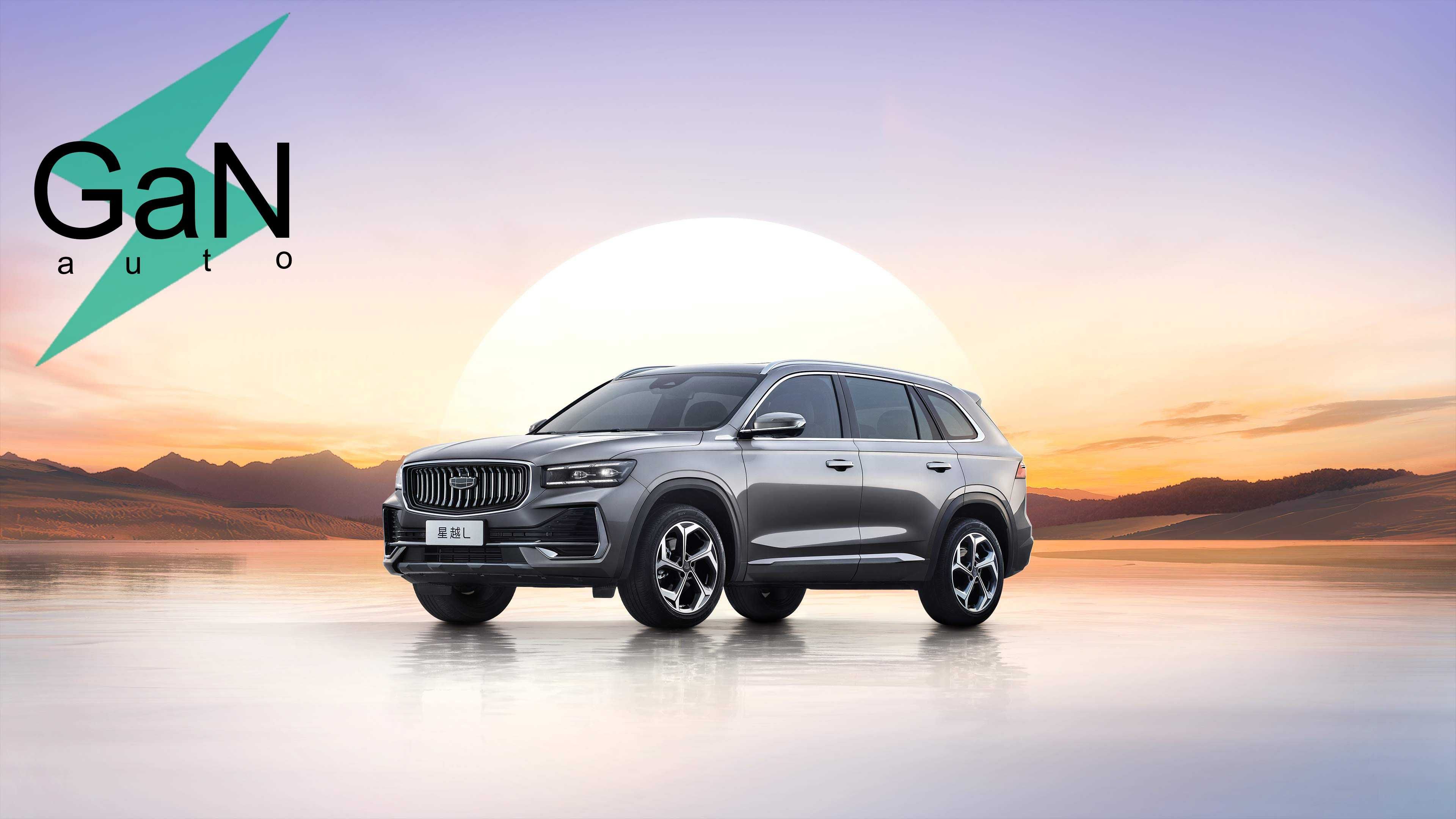 GaNauto Geely Manjaro L 2025 Buyurtma Asosida/Под Заказ Cip Tashkent