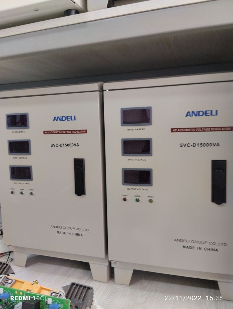 ANDELI 15-Kw Стаблзатор, стабилизатор, stabilizator, stablizator sotil