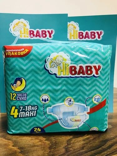 Подгузники HiBaby