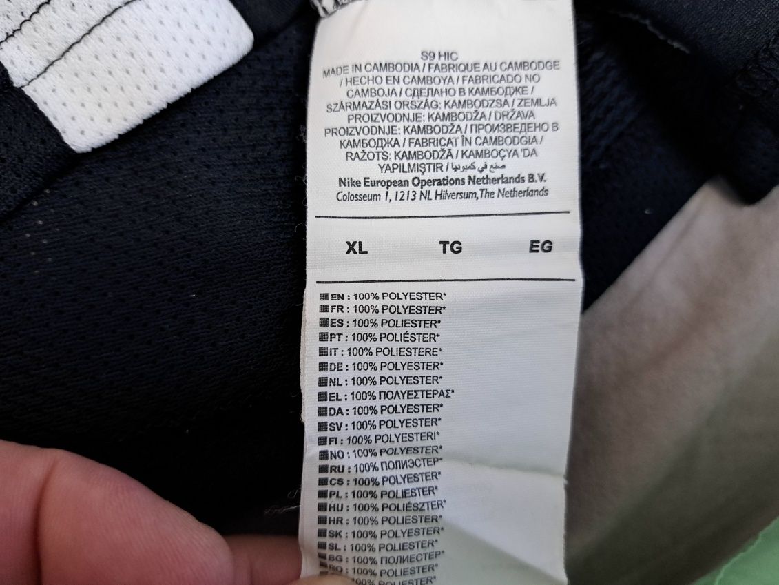 Nike Dry Fit-Ориг. Тениска
