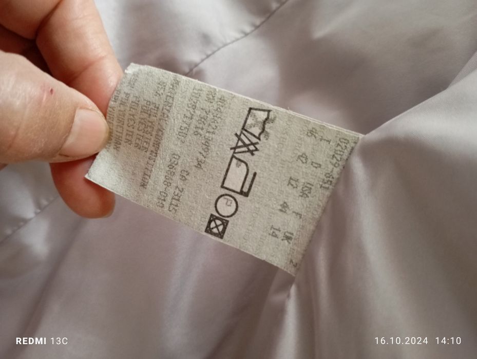 Geaca dama Hugo boss  roz pal mar M-L