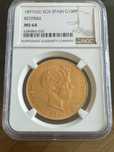 Рядка Златна Монета 100 Песети Испания 1962; NGC MS64;