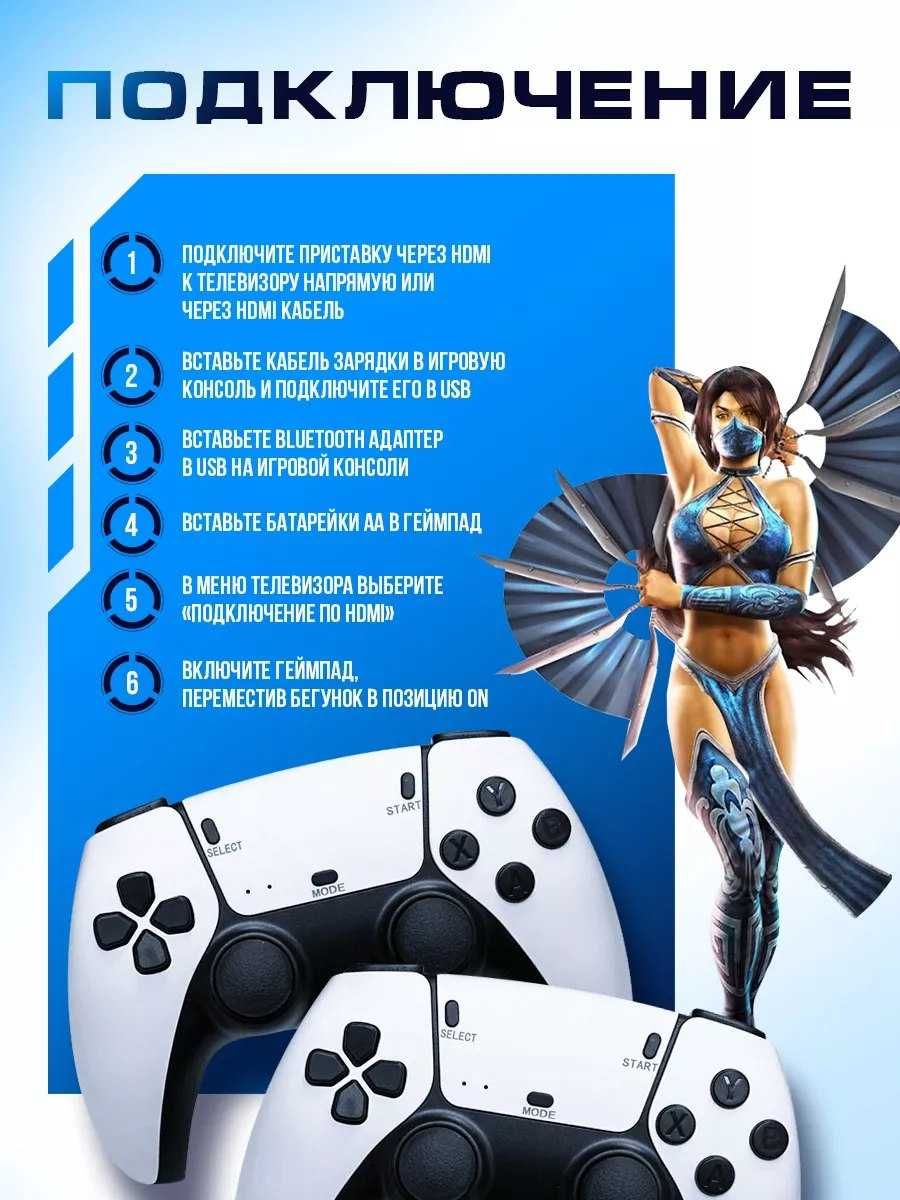 Oyin pristavkasi Game Stick M15 retro oyinlar