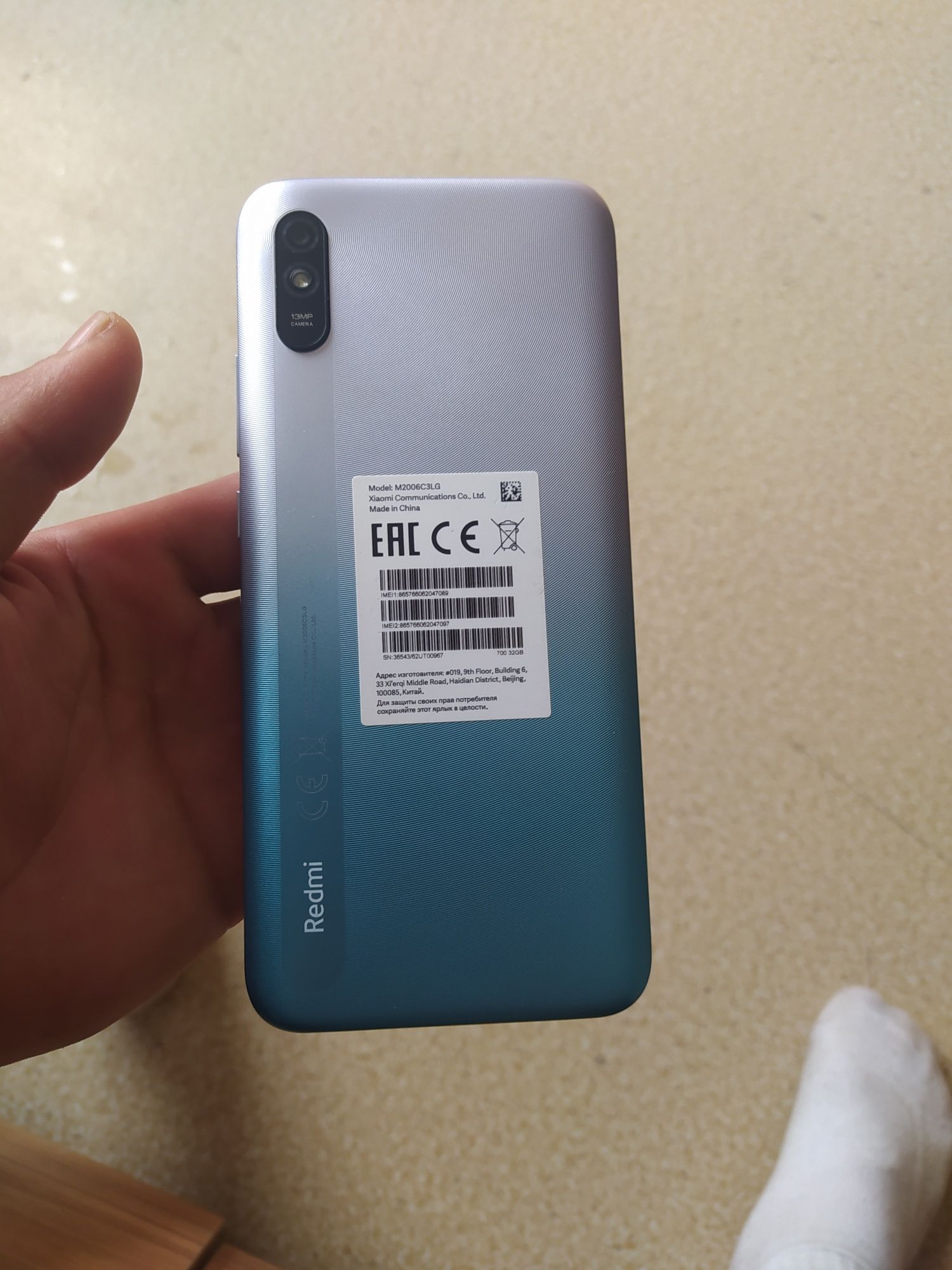 REDMI 9A hotira 32