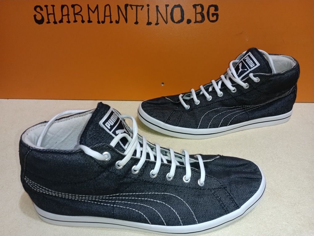 Puma N 45 - 25 лв