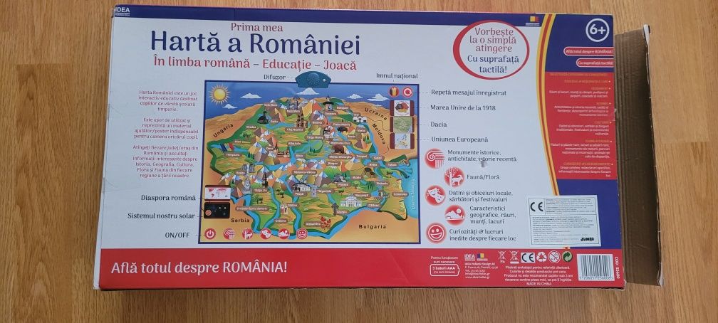 Harta României interactiva
