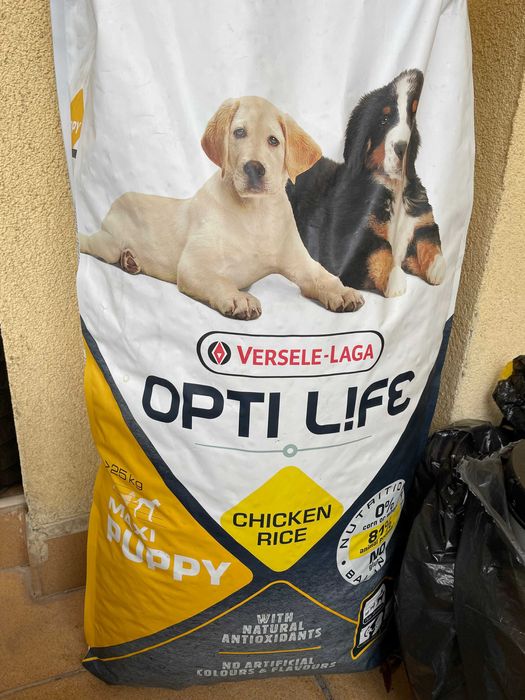 Храна за кучета Versele-Laga