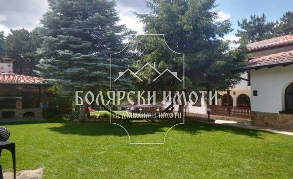 Продава се Къща в с. Арбанаси, Област Велико Търново - 844 кв.м за 1600 €/кв.м - Снимка #4