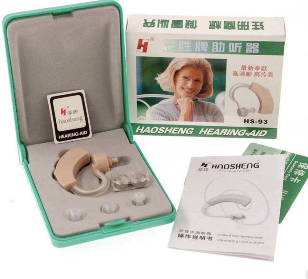 Слуховой аппарат заушный Haosheng HS-93 в футляре с набором ушных вкла
