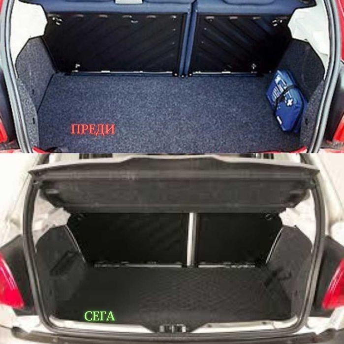 Кора за багажник на PEUGEOT 206 1998 - 2012 (НОВА)