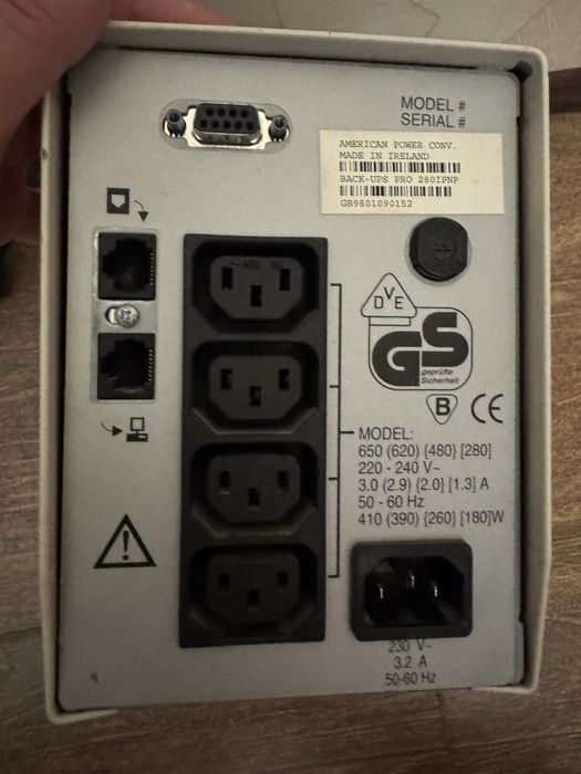 Блок бесперебойного питания