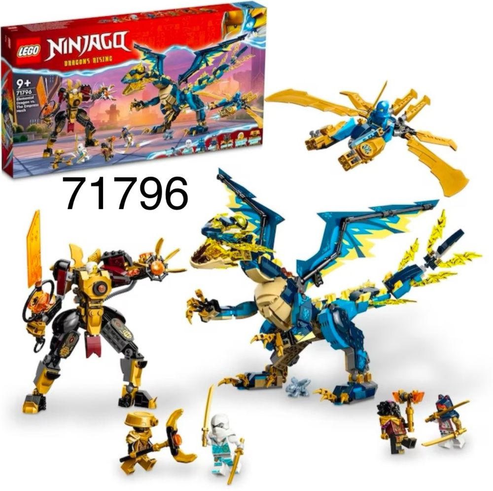 Lego NINJAGO 71796, 70606. Лего нинджаго