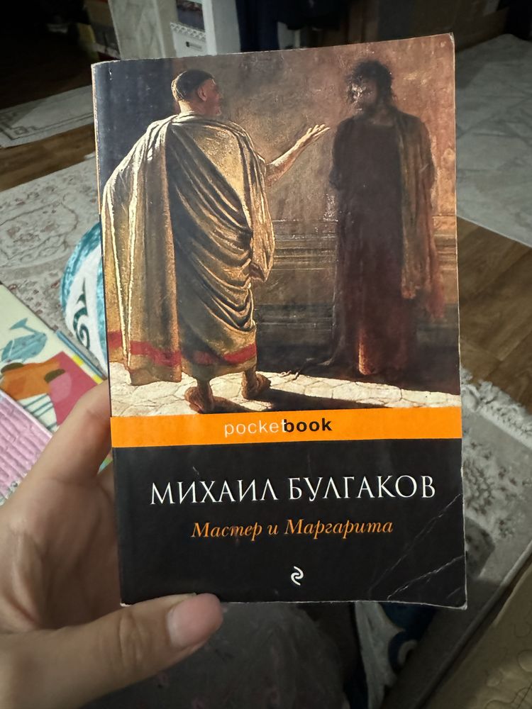 Продам книги дешево