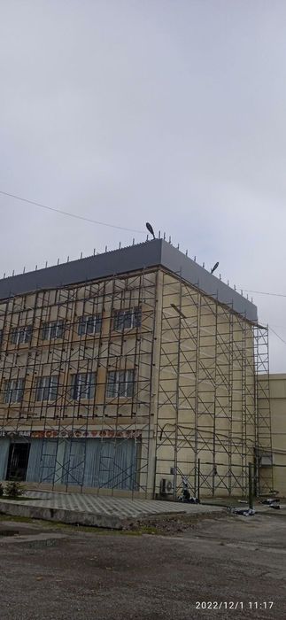 Alukafon master alkavon alukafon alkapon  алкавон алюкапон алкафон