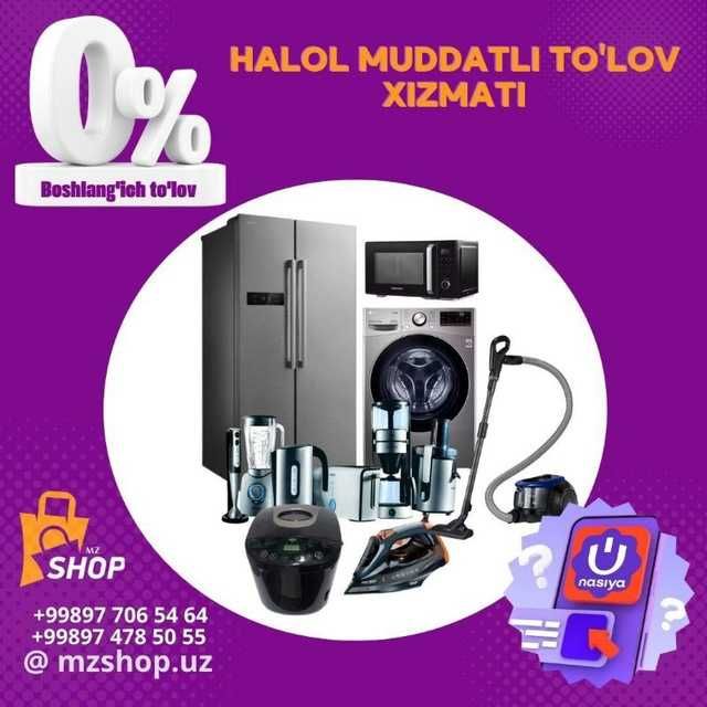 Миксер Hofmann SHM02BK/HF Halol Muddatli To'lov