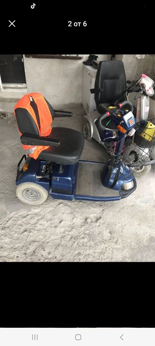 Скутер за инвалиди