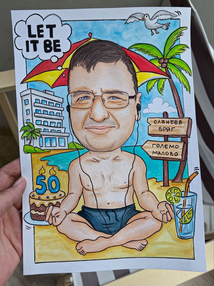 Карикатура,шарж по снимка, идея за подарък