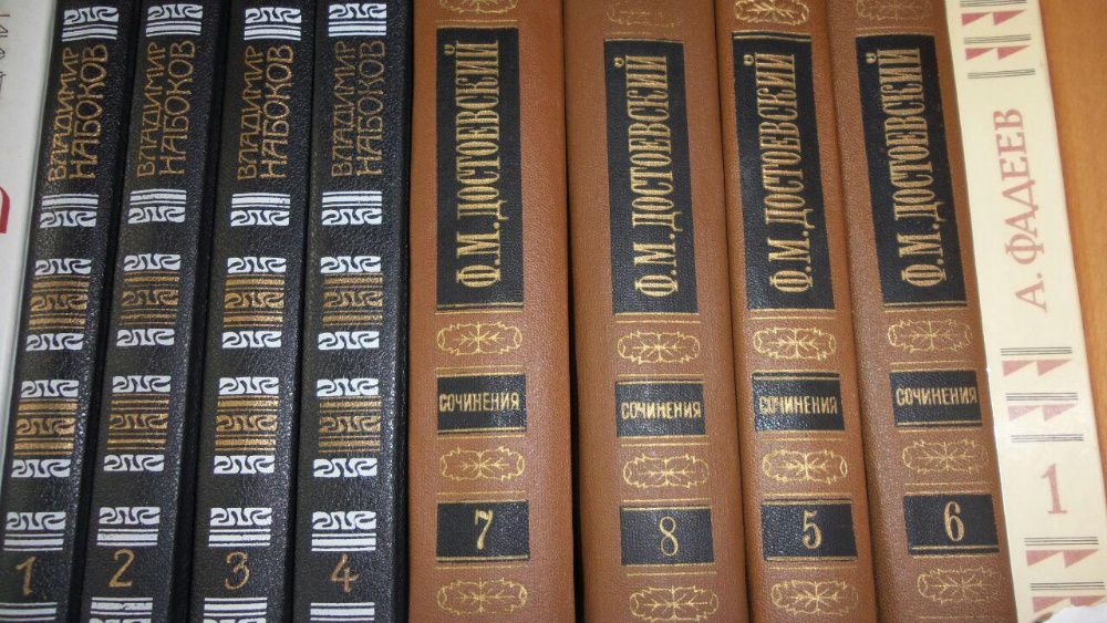 Лермонтов М. 4 тома,Семнадцать мгновений весны ,и другие