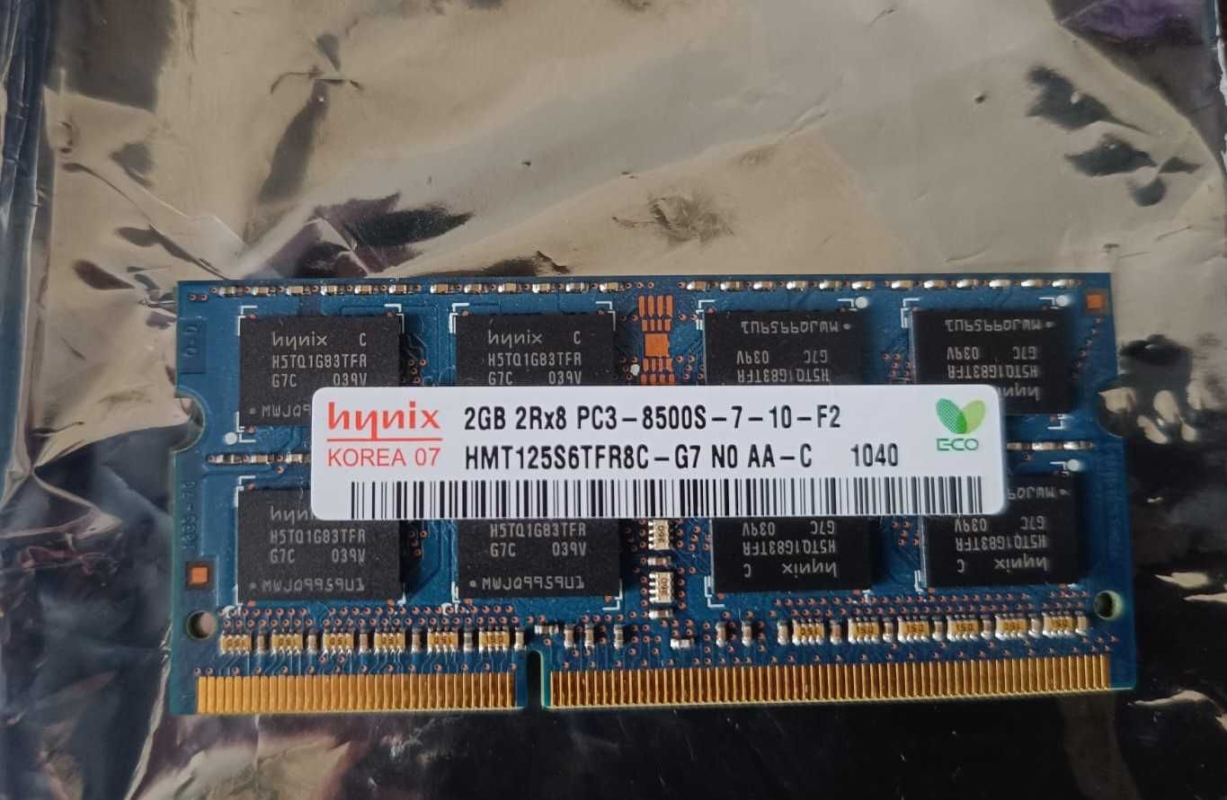 Оперативная память (ОЗУ) RAM DDR3
