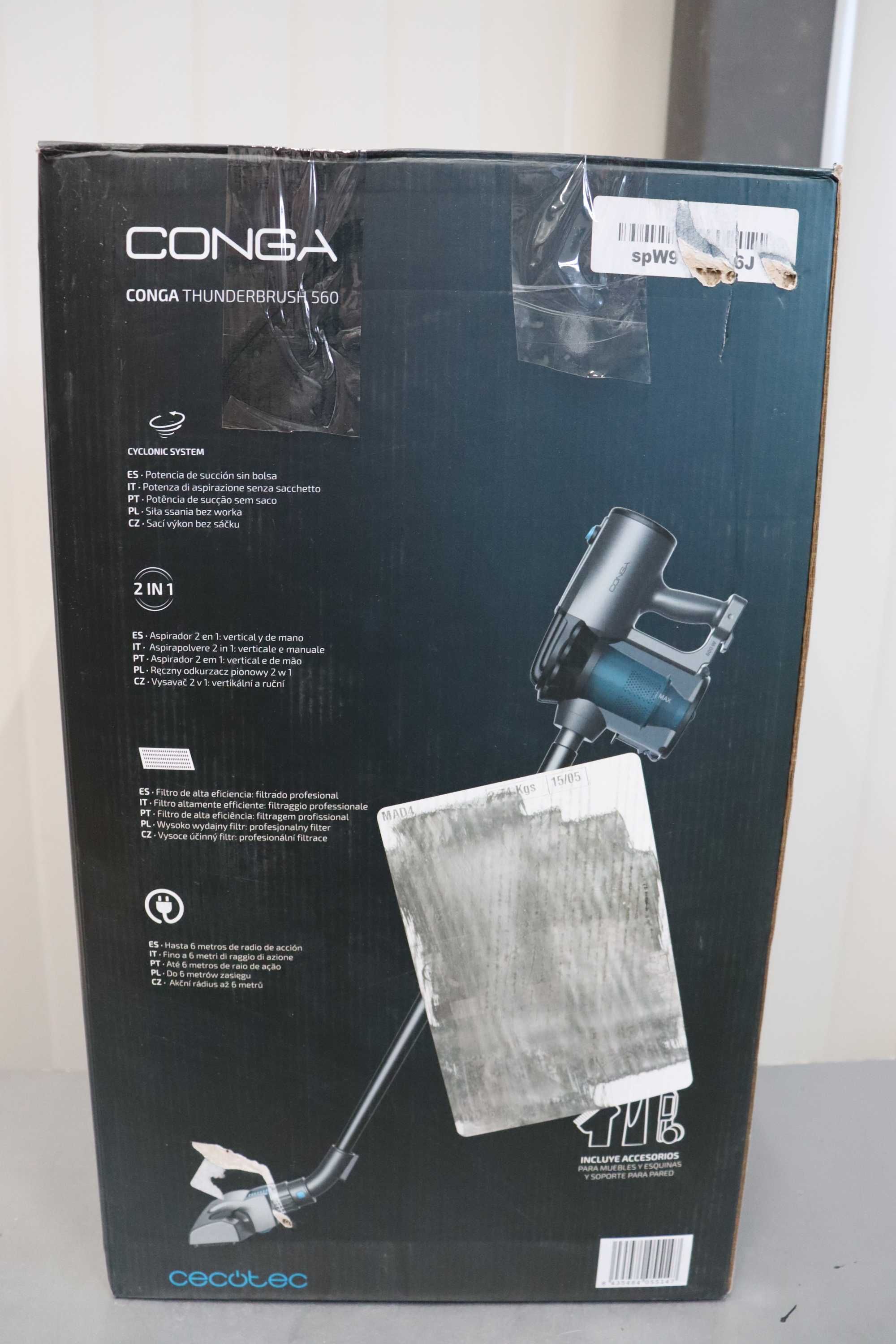Вертикална прахосмукачка Cecotec Conga Thunderbrush 560 кабел 6 метра