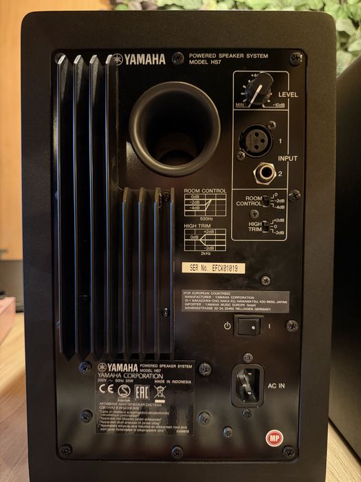 Monitoare Studio Yamaha Hs7