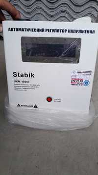 Stabik nomi arginal stabilizator