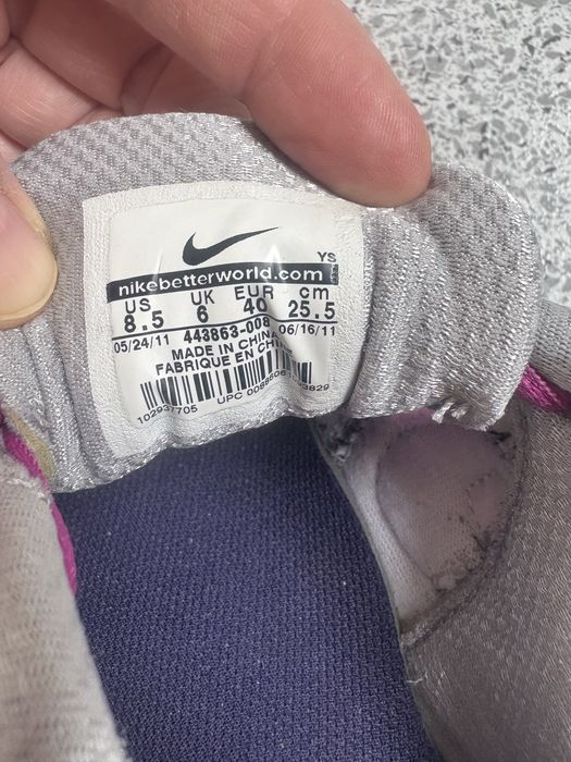 Спортни обувки Nike