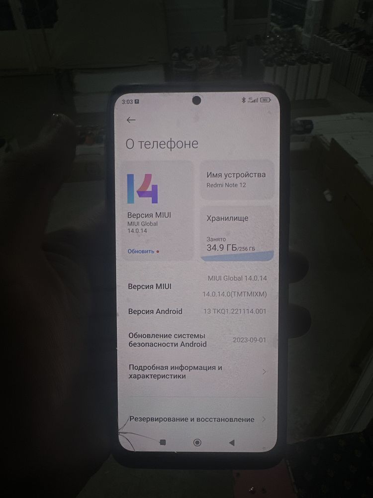 Redmi not 12 narxi