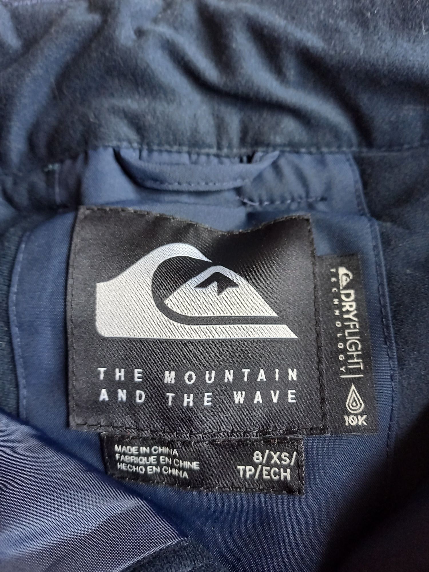 Детска грейка долнище Quiksilver