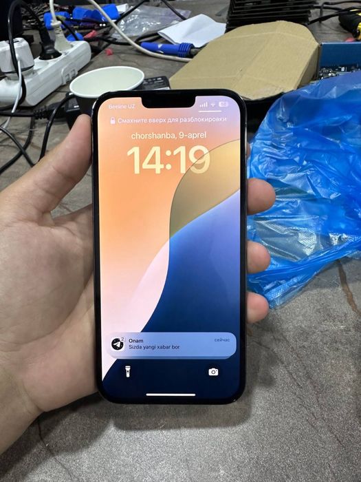 Iphone 13 pro max kafolati bilan