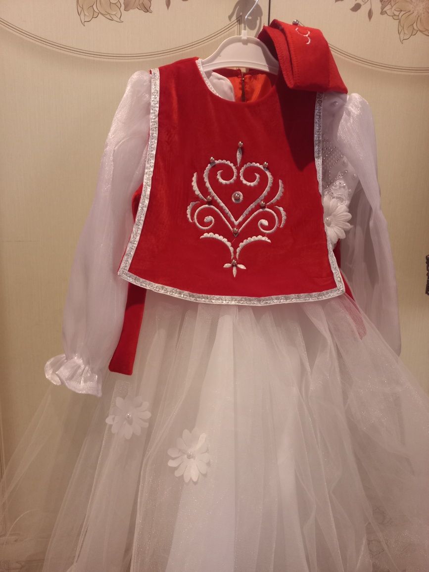 Сатылады  сатылады