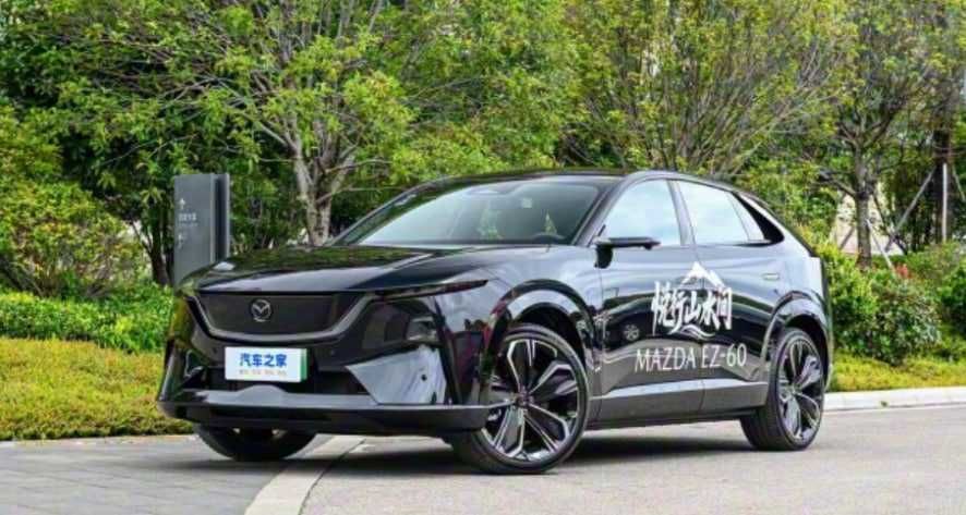 Mazda EZ60 200 Max