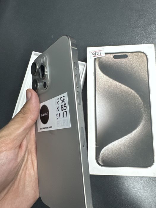 Iphone 15 promax 256gb