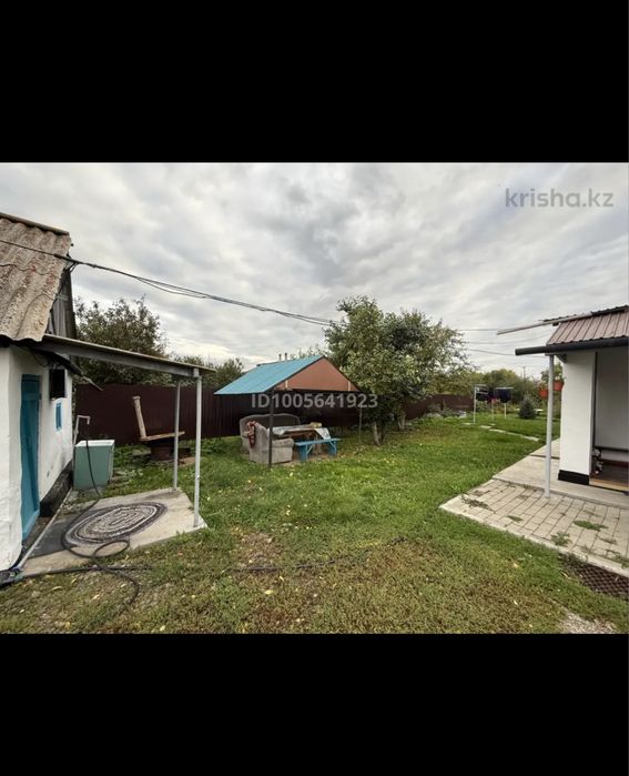 Продается жилой дом