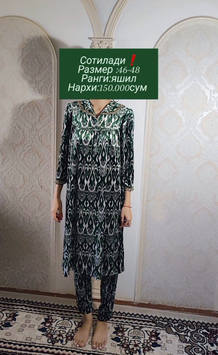 Kelinlar un sarpoga kuylak ishton Келинлар ун сарпога куйлак иштонт