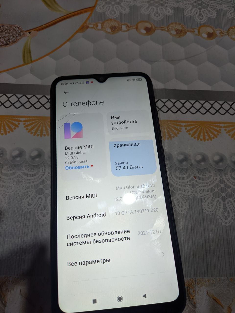 Redmi 9a 64 gb ideal Редми 9а идеал холатда