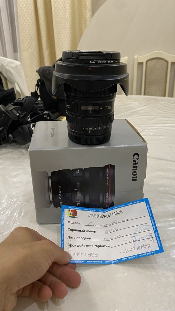 Обектив 17/40мм Canon