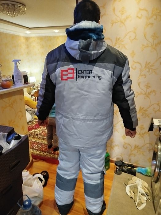 Спец одежда двойка утепленая