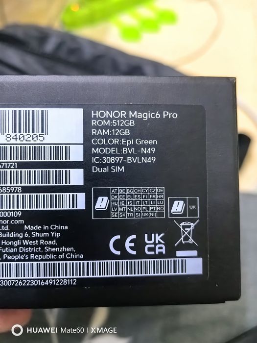 Honor Magic 6 Pro 512gb