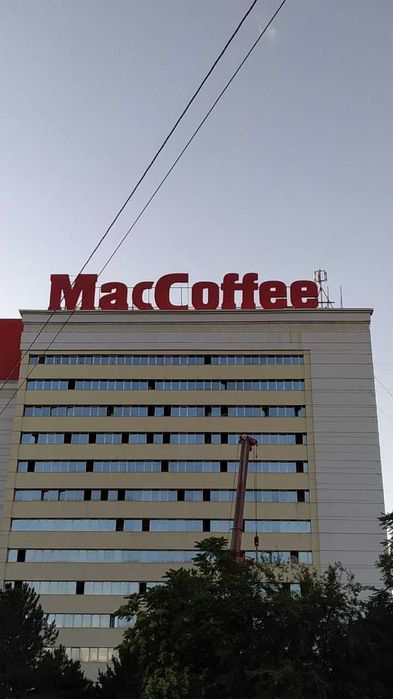 Все виды наружной рекламы